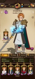 Screenshot_2023-06-12-08-39-40-711_com.netmarble.nanagb.jpg
