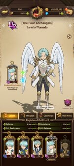 Screenshot_2023-06-12-08-39-49-825_com.netmarble.nanagb.jpg