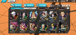 Screenshot_2023-06-12-22-57-26-090_com.bandainamcoent.opbrww.jpg