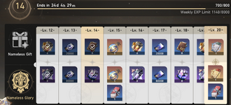 HSR20.png