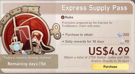 HSR21.png