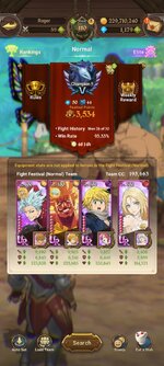 Screenshot_2023-06-14-22-08-17-536_com.netmarble.nanagb.jpg