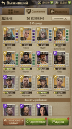 IMG_0726.png