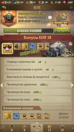 IMG_0736.png