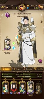 Screenshot_2023-06-15-23-22-30-020_com.netmarble.nanagb.jpg