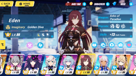 Screenshot (887).png