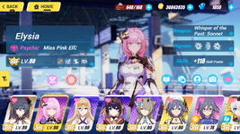 Screenshot (886).png