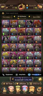 Screenshot_2023-06-16-07-18-30-169_com.netmarble.nanagb.jpg