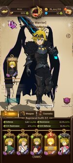Screenshot_2023-06-16-07-19-29-987_com.netmarble.nanagb.jpg