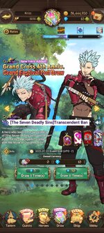 Screenshot_2023-06-16-07-20-11-216_com.netmarble.nanagb.jpg