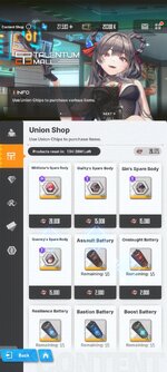 Screenshot_2023-06-16-13-33-51-518_com.proximabeta.nikke.jpg