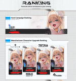 Ranking 1.png