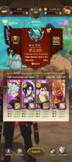 Screenshot_2023-06-17-22-43-59-167_com.netmarble.nanagb.jpg