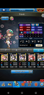 Screenshot_20230617-152431.png