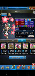 Screenshot_20230617-152405.png