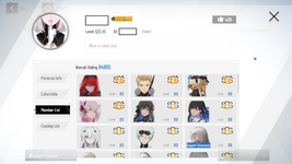 members_page1.png