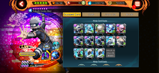 Screenshot_20230617-205632.png
