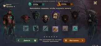 Halloween Event 2022.jpg