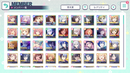 CC5D1336-60B7-44F6-AFDF-1861107F9931.png