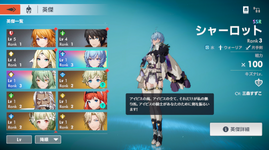 1687158668198.png