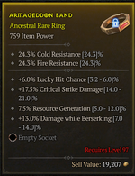 26蛮子戒指100.png