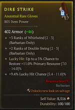 27蛮子手套25.png