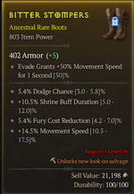 30蛮子鞋子50.png