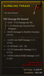 暗黑80.png