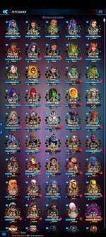 Screenshot_2023-06-18-10-17-04-026_com.foxnextgames.m3.jpg