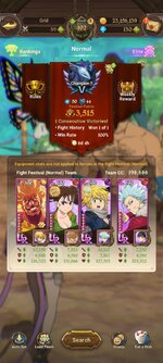 Screenshot_2023-06-20-08-02-59-412_com.netmarble.nanagb.jpg