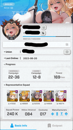 Profile 2.png
