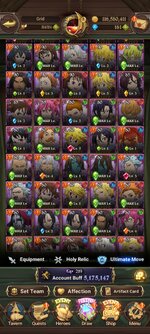 Screenshot_2023-06-20-11-24-53-584_com.netmarble.nanagb.jpg