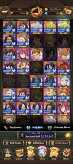 Screenshot_2023-06-20-11-25-54-708_com.netmarble.nanagb.jpg