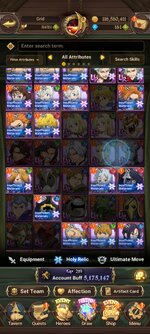 Screenshot_2023-06-20-11-26-00-751_com.netmarble.nanagb.jpg