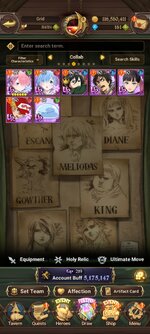 Screenshot_2023-06-20-11-27-04-433_com.netmarble.nanagb.jpg