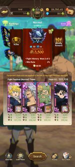 Screenshot_2023-06-20-11-28-05-708_com.netmarble.nanagb.jpg