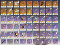 GI Weapon 1.png