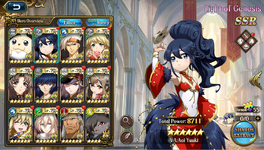 Screenshot 2023-06-24 002848 - Copy.png