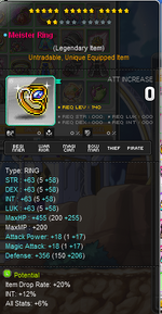 Drop.png