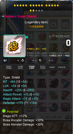 Secondary.png