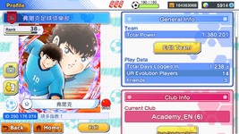 Screenshot_20230624-100532.png