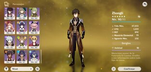 Screenshot_2023-05-06-13-53-13-578_com.miHoYo.GenshinImpact.jpg