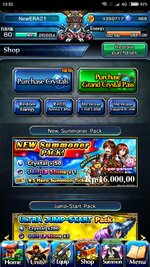 Screenshot_2023-06-25-13-32-27-098_jp.goodsmile.grandsummonersglobal_android.jpg