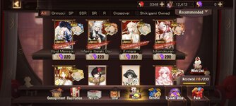 Screenshot_2023-06-24-00-20-25-645_com.netease.onmyoji.gb.jpg