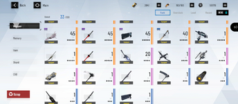Screenshot_20230625-112241_PGR.png