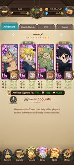 Screenshot_2023-06-27-11-50-16-999_com.netmarble.nanagb.jpg