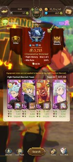 Screenshot_2023-06-27-11-53-37-439_com.netmarble.nanagb.jpg