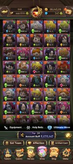Screenshot_2023-06-27-21-49-57-039_com.netmarble.nanagb.jpg