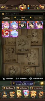 Screenshot_2023-06-27-21-50-26-294_com.netmarble.nanagb.jpg