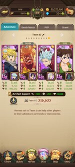 Screenshot_2023-06-27-22-02-42-871_com.netmarble.nanagb.jpg